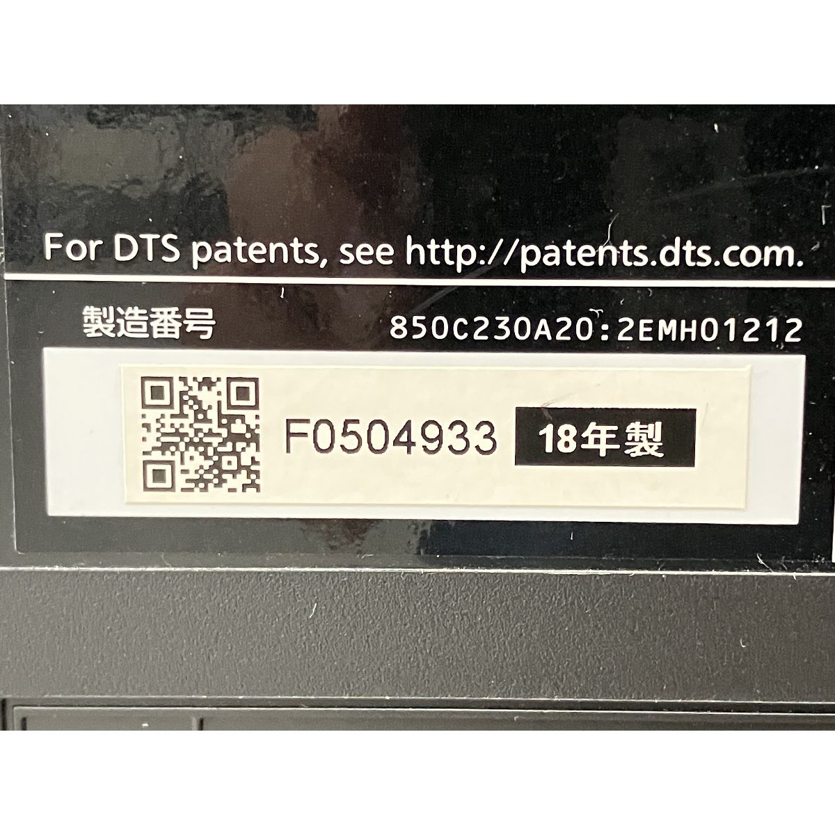 W9959278