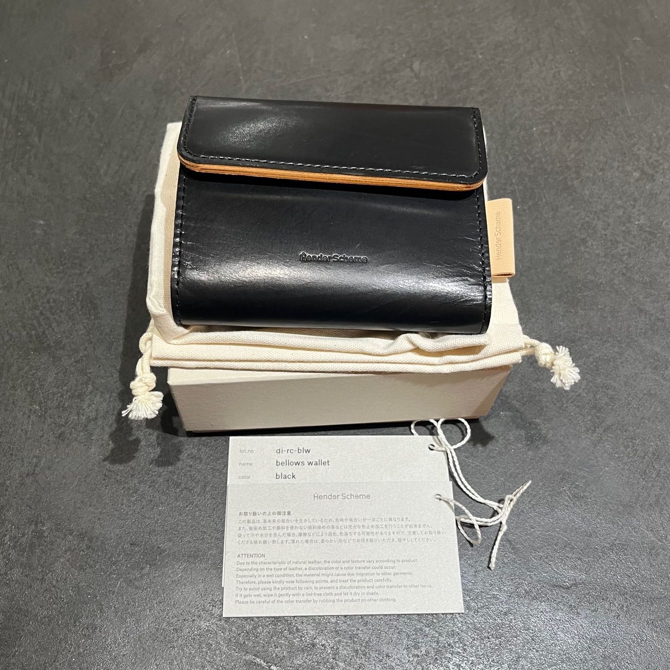 毎日が輝く【Hender Scheme】ベローズウォレット Hender Scheme (エンダースキーマ) bellows wallet / ベローズ
