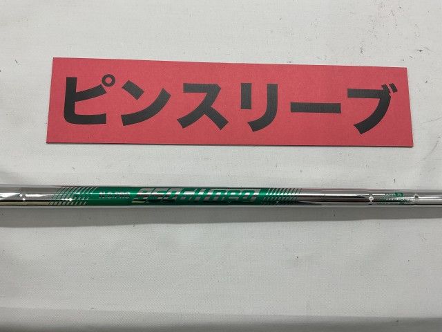 【中古】シャフト その他 ピン　UT用スリーブ（3U）　NSPRO950GHneo(S)//0[3011]神戸長田