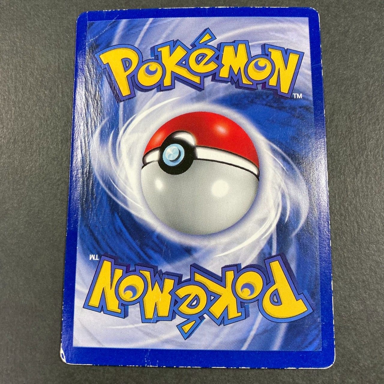 ポケモンカード 旧裏 プリン 英語版 外国版 jigglypuff - メルカリ