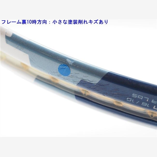中古 テニスラケット ヘッド ユーテック グラフィン