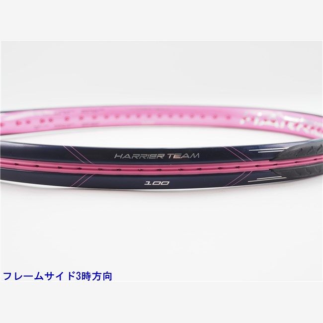 ハリアー