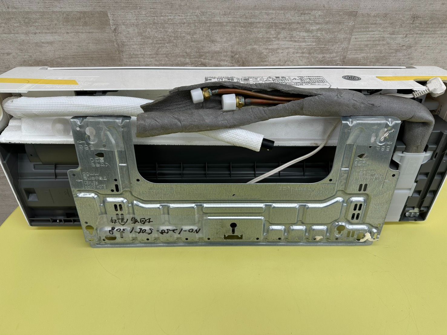 室外機セット販売