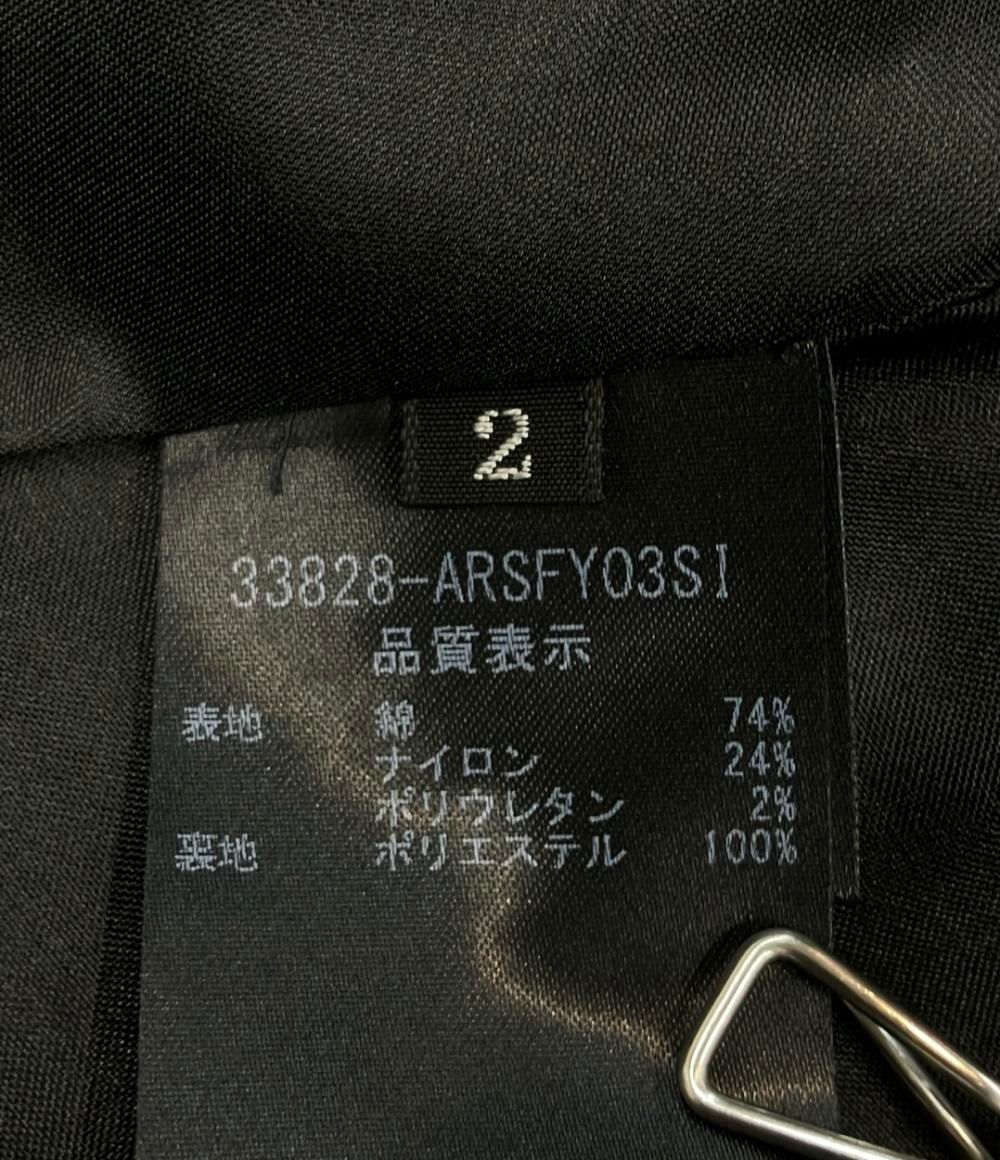 SIZE 2