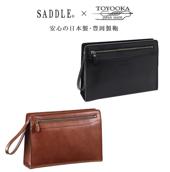 平野鞄 ひらのかばん ヒラノ レザーバック セカンドバッグ フォーマル