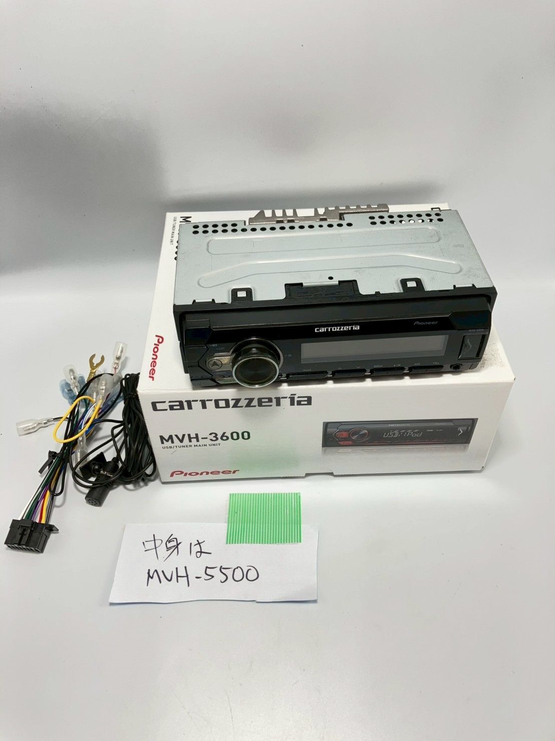 MVH-5500 商品概要 | オーディオメインユニット | カーAV