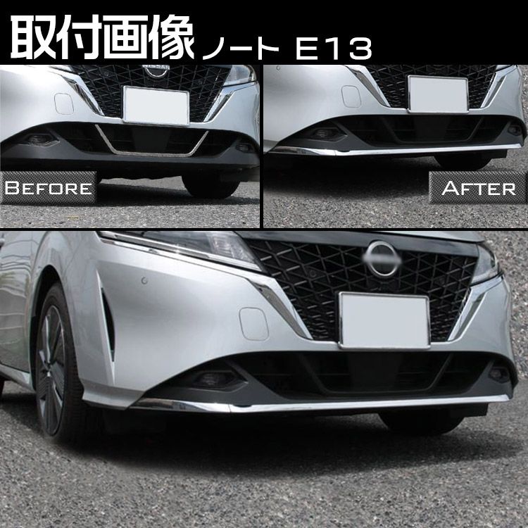 日産