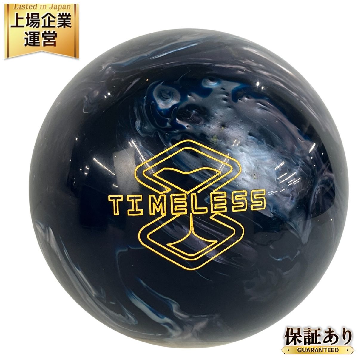 STORM Timeless 15LBS 2OZ ボウリング ボール 未使用 Y9689350