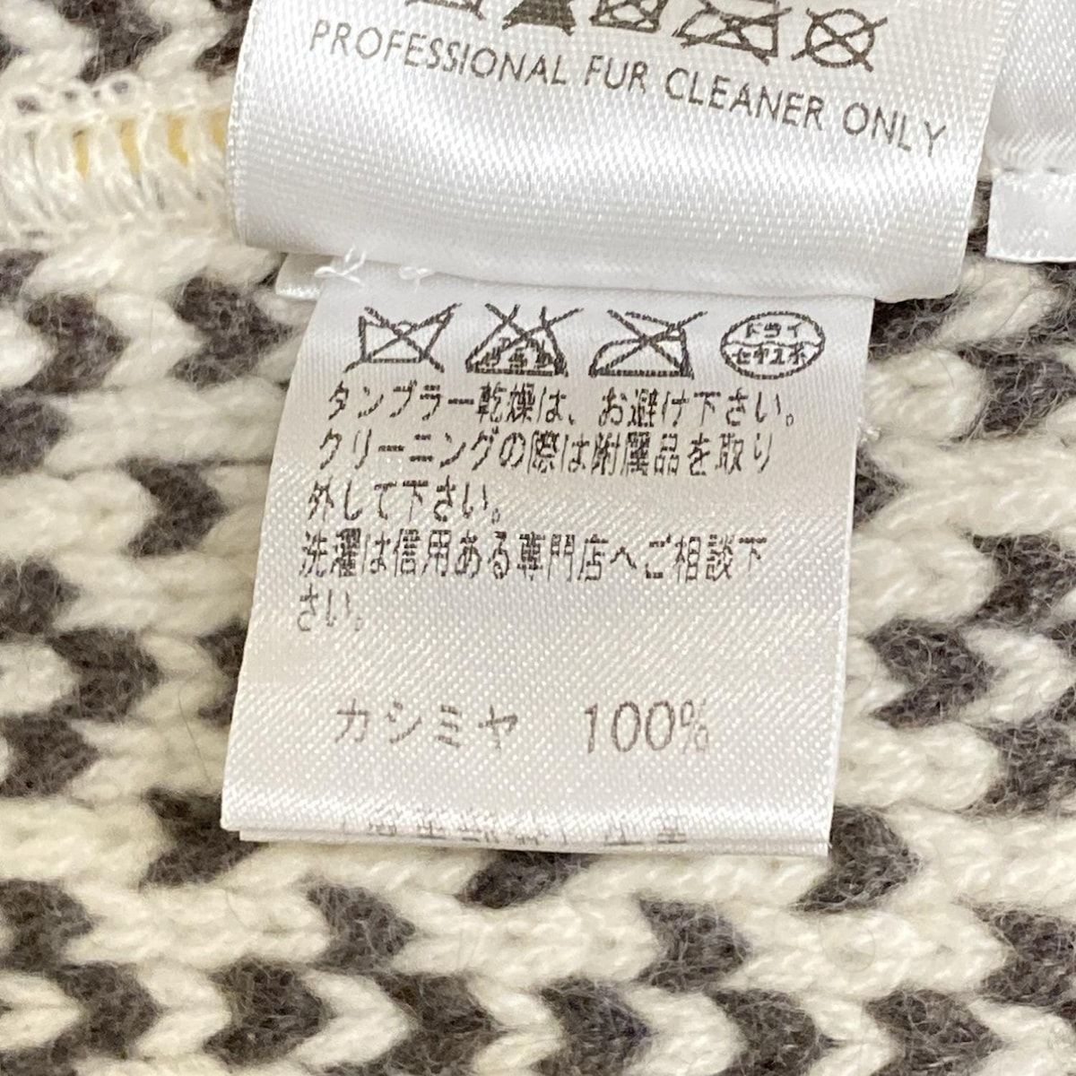 Loro Piana(ロロピアーナ) コート レディース美品 - ダークブラウン  