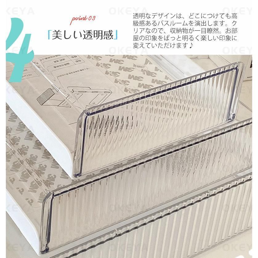 デスク