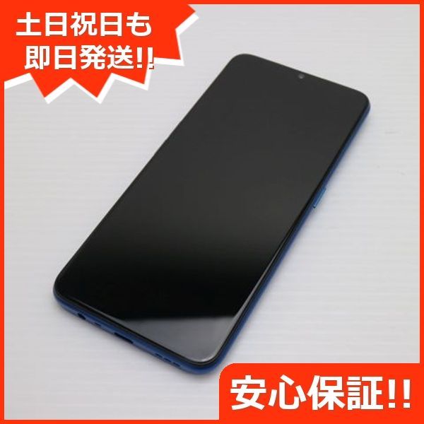 OPPO a5 2020 スマートフォン 本体 Amazon.co.jp: OPPO A5 2020 グリーン 【日本正規代理店品