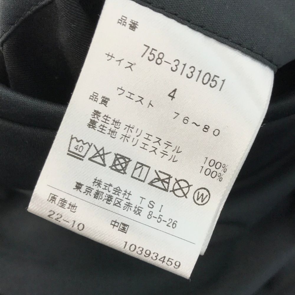 マスターバニーエディション　サイズ4 サイズ：4 MASTER BUNNY EDITION マスターバニーエディション