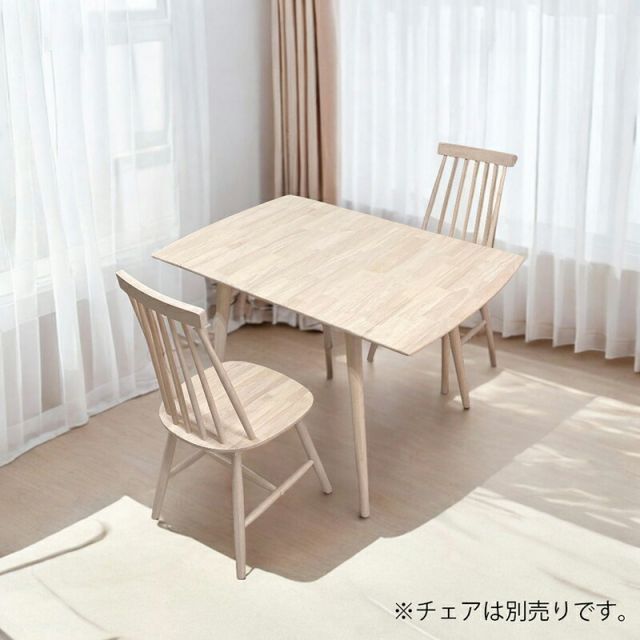 ダイニング テーブル 伸縮式 3WAY 幅120〜85cm 天然木材 ラバーウッド 単品 伸長式 折り畳み式 木製 ホワイトウォッシュ SW-925