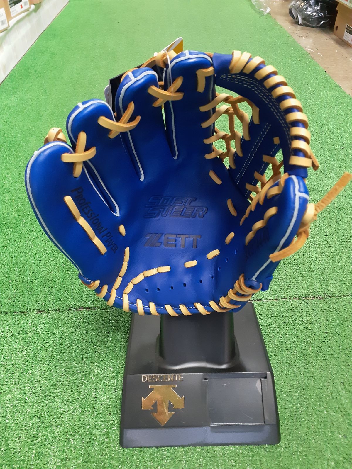 ゼット ZETT キッズ ジュニア 少年軟式用グラブ オールラウンド用 ソフトステアシリーズ RH -3236 左投げ用