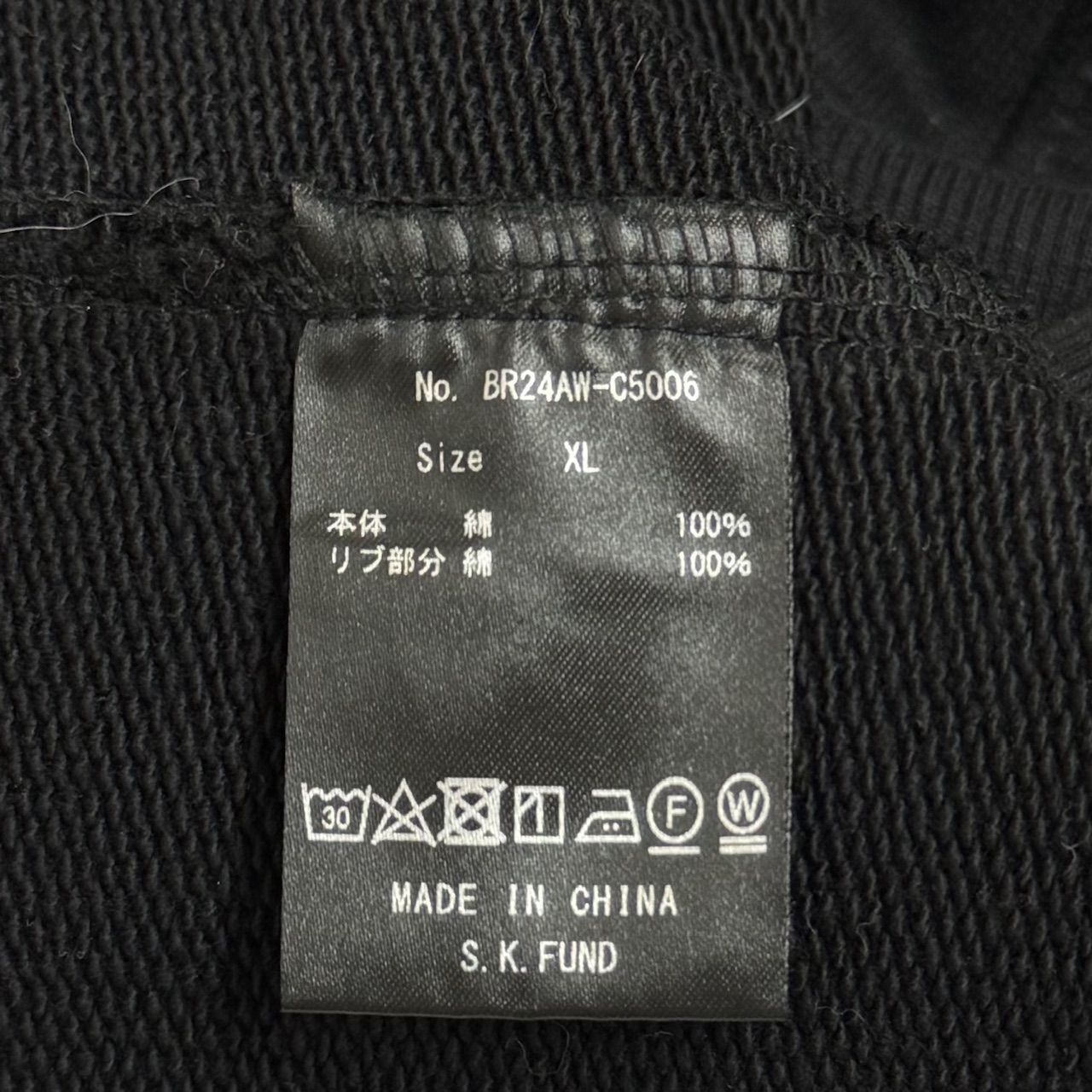 BREATH 24AW OLD ENGLISH LOGO HOODIE オールドイングリッシュ BREATH 24AW OLD ENGLISH LOGO HOODIE オールドイングリッシュ