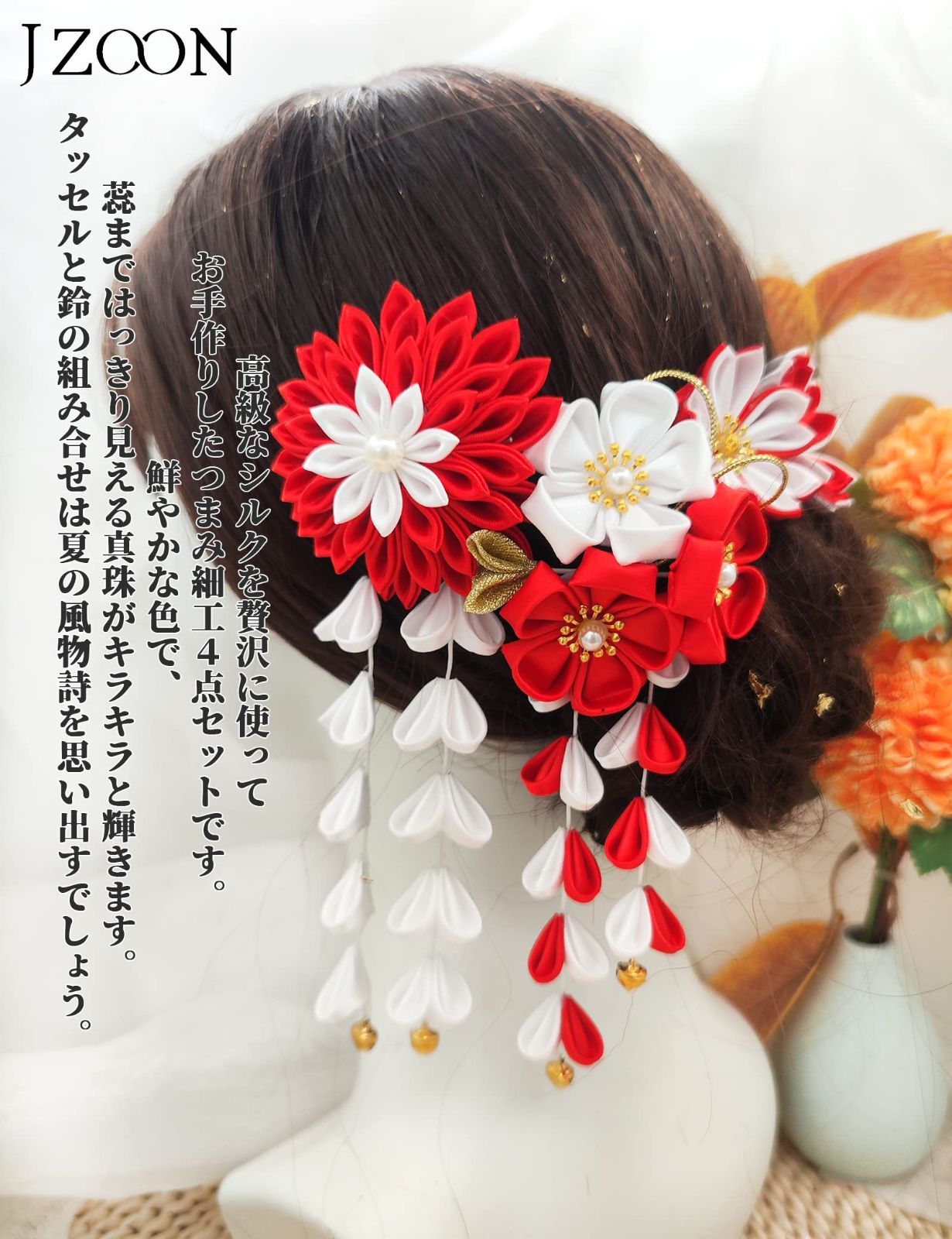 鈴付き 髪飾り