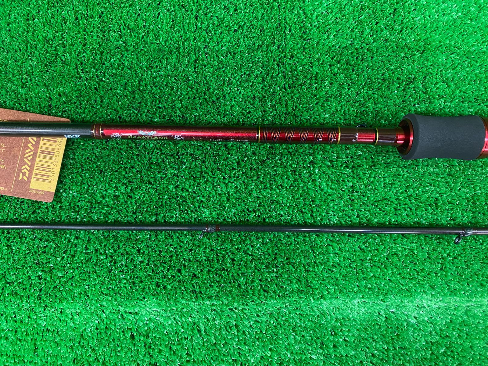 ABU WORLD MONSTER wmcc-654カルカッタコンクエスト200 ABU WORLD