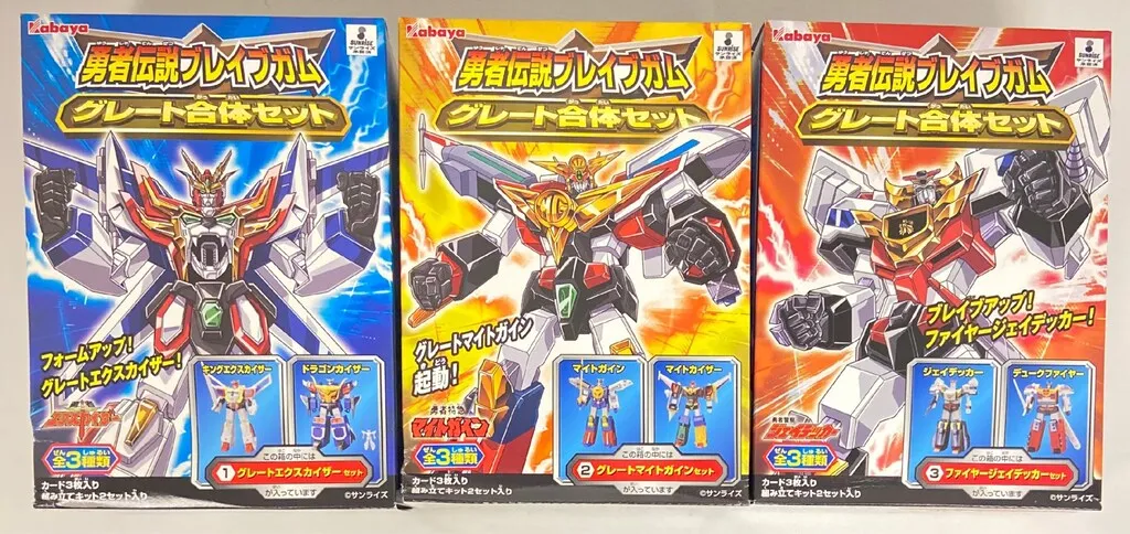 勇者伝説ブレイブガム　グレート合体セット　3種 Amazon | 勇者伝説ブレイブガム グレート合体セット ［3