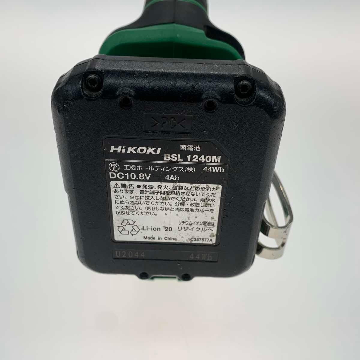 コードレスタッカ N1210DA