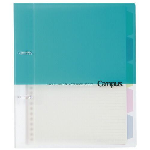 コクヨ ファイル バインダー ビニール貼りB5×26穴 200枚 6冊セット