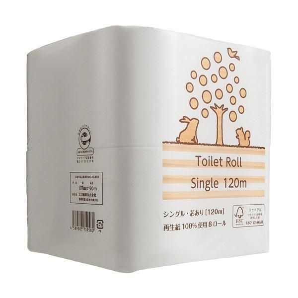 まとめ TANOSEEリサイクルトイレットペーパー 2倍巻 シングル 芯あり 120m 1パック 8ロール 〔×10セット〕