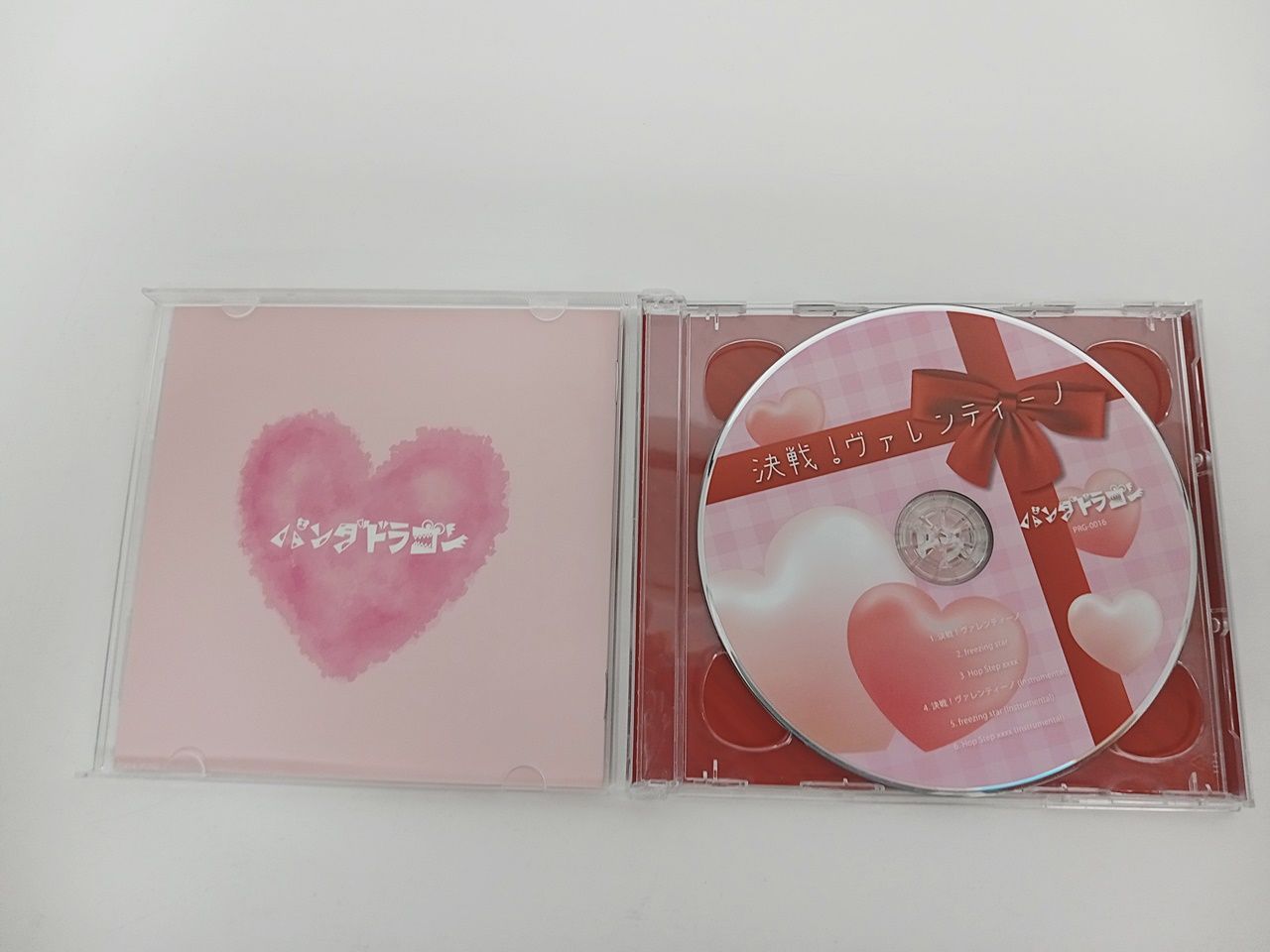ブルーレイ
