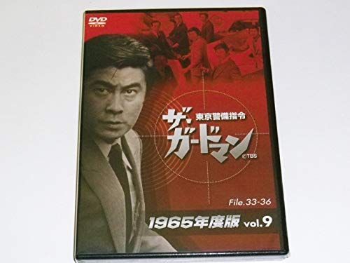 中古】(未使用・未開封品) 仮面ライダーウィザードVOL.10 [DVD