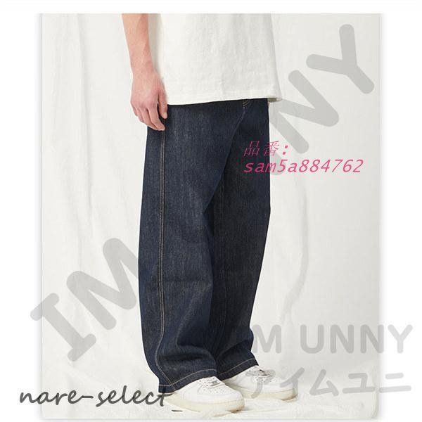 ダンス ルーズフィット