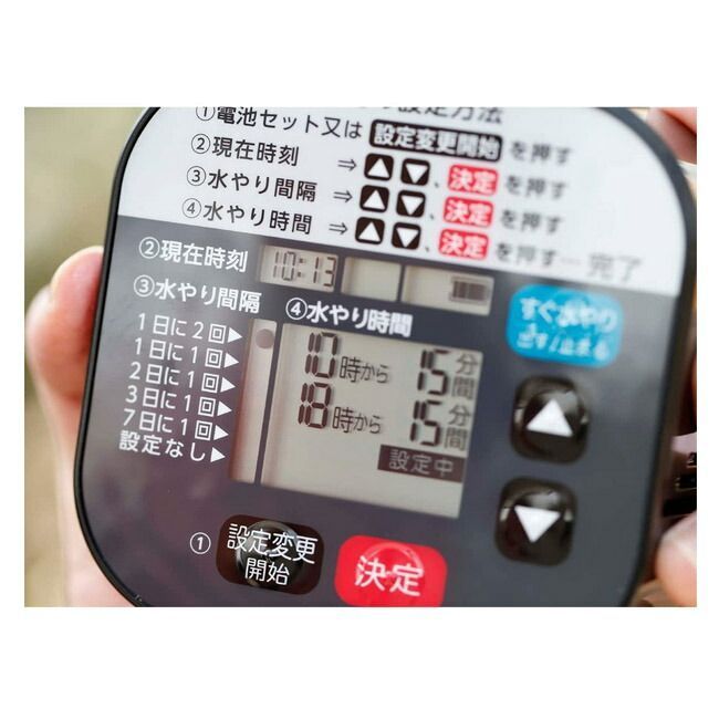 【新品・3営業日以内発送】【即納在庫品】タカギ takagi GTA111 かんたん水やりタイマー スタンダード 自動水やり 散水 4975373154611 タイマー予約 ガーデニング 庭 ガーデニング用品 家庭菜園 ベランダ菜園 パ【沖縄離島販売不可】