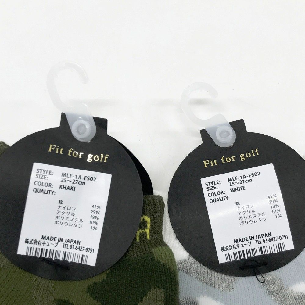 マーク&ロナ ゴルフ シューズケース カモフラ柄 専用】マーク&ロナ