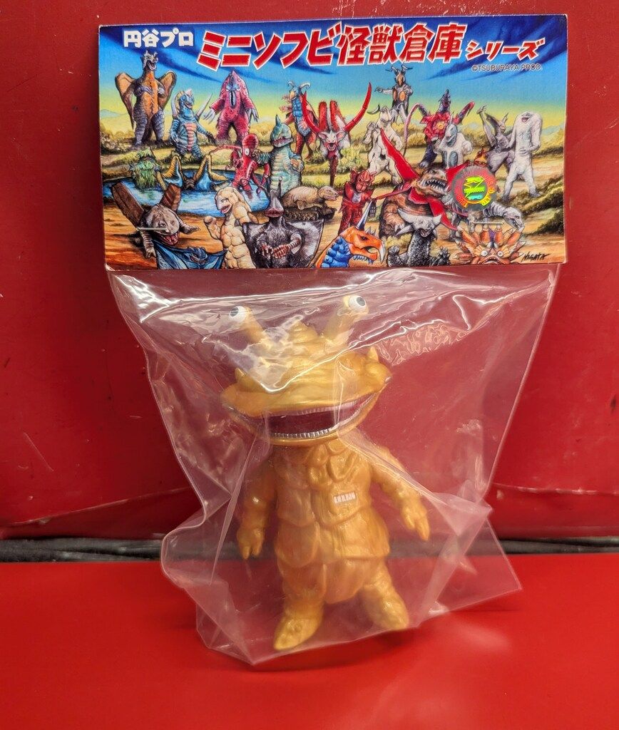 MAXTOY ミニソフビ怪獣倉庫シリーズ カネゴン メタリックイエロー