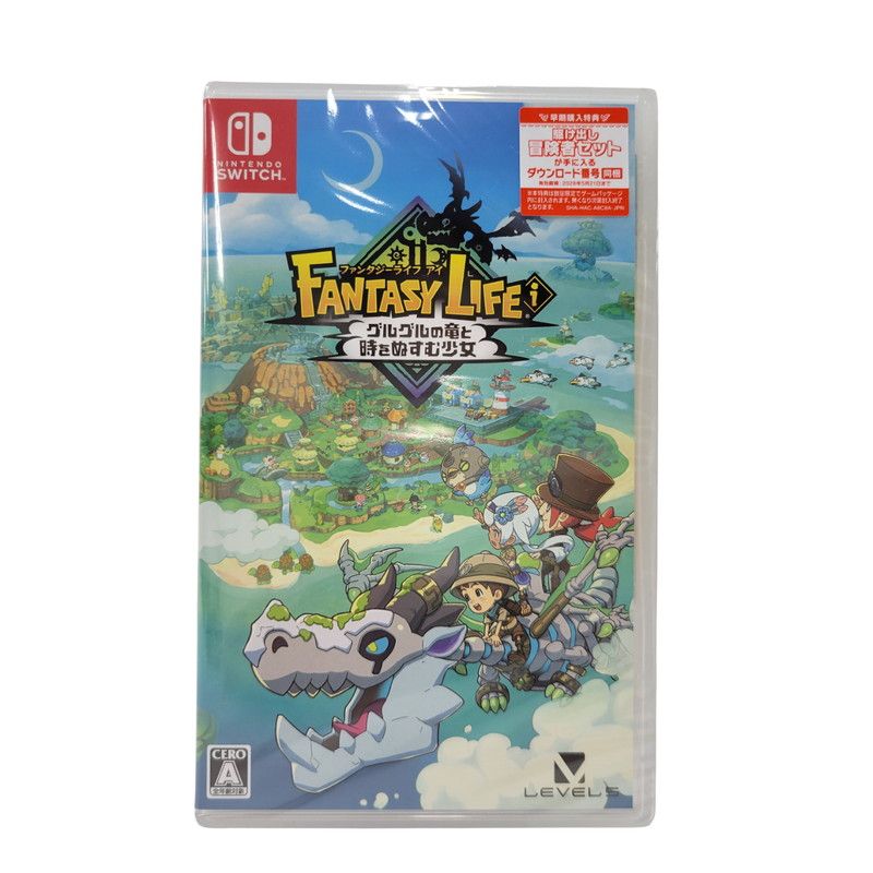 Nintendo Switch ファンタジーライフi 中古美品 ゲオ公式通販サイト/ゲオオンラインストア【中古】ファンタジー