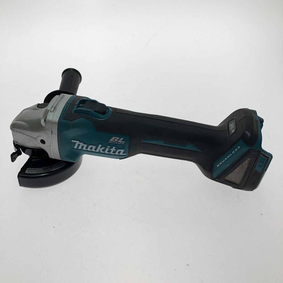 MAKITA マキタ 100mm充電式ディスクグラインダー 18V 本体のみ GA404DN