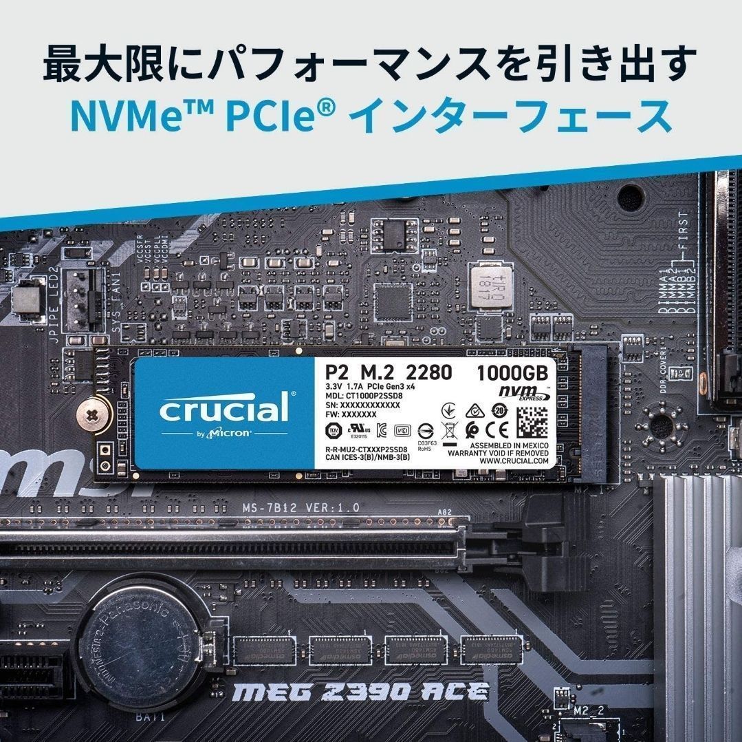 Crucial クルーシャル M.2 2280 SSD P2シリーズ 1TB - メルカリ