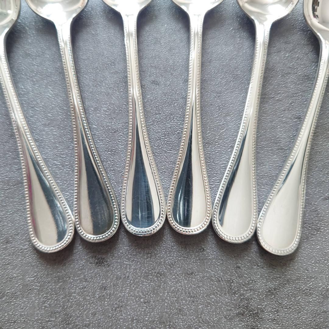 クリストフル パール