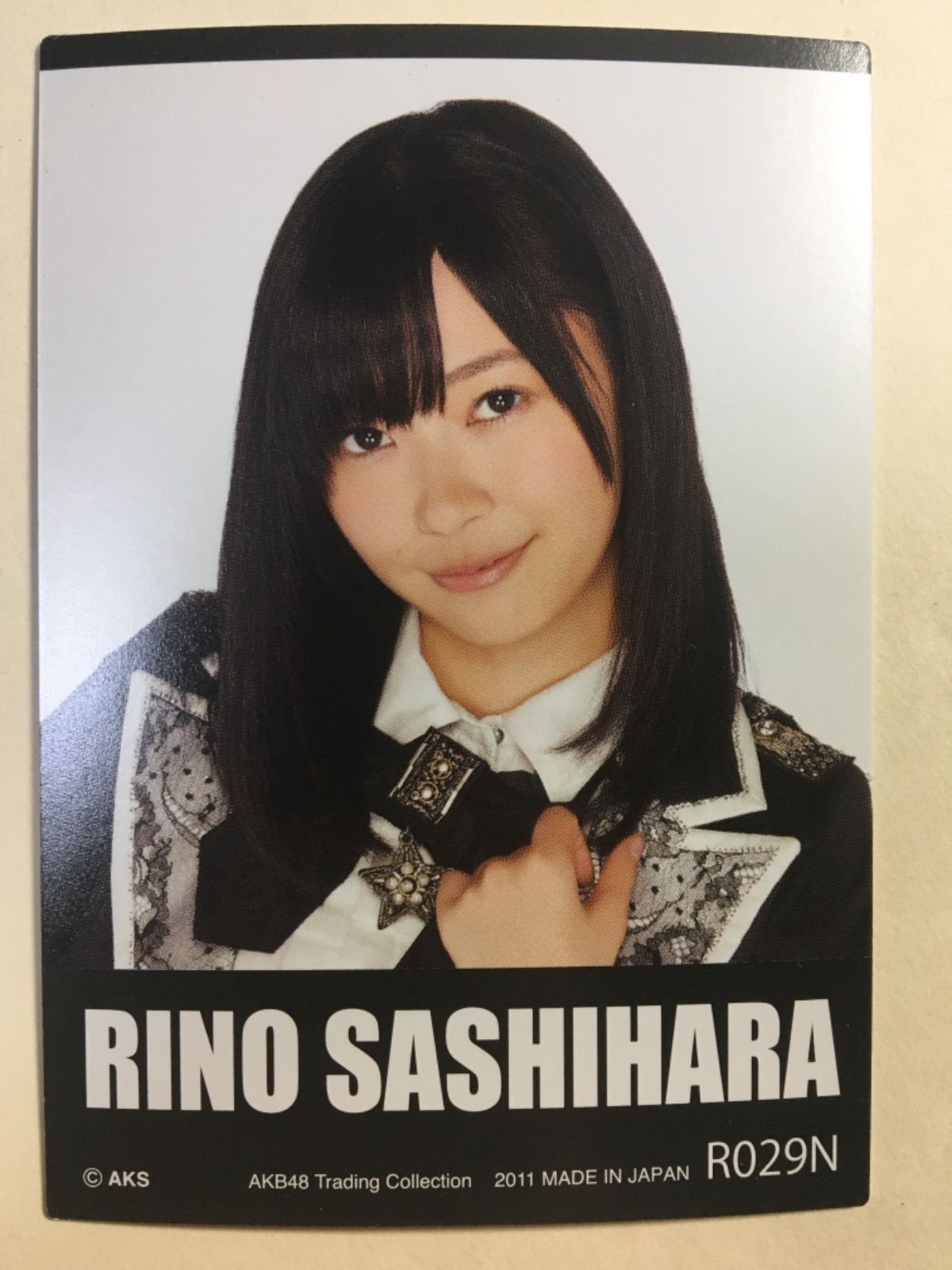 当選品　セブンイレブン　AKB48 キャンペーン　指原莉乃　nanacoカード セブンスポット AKB48 壁紙ダウンロード 19日目は指原莉乃（2周