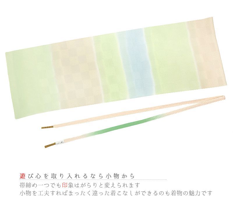 五嶋紐 江戸組紐