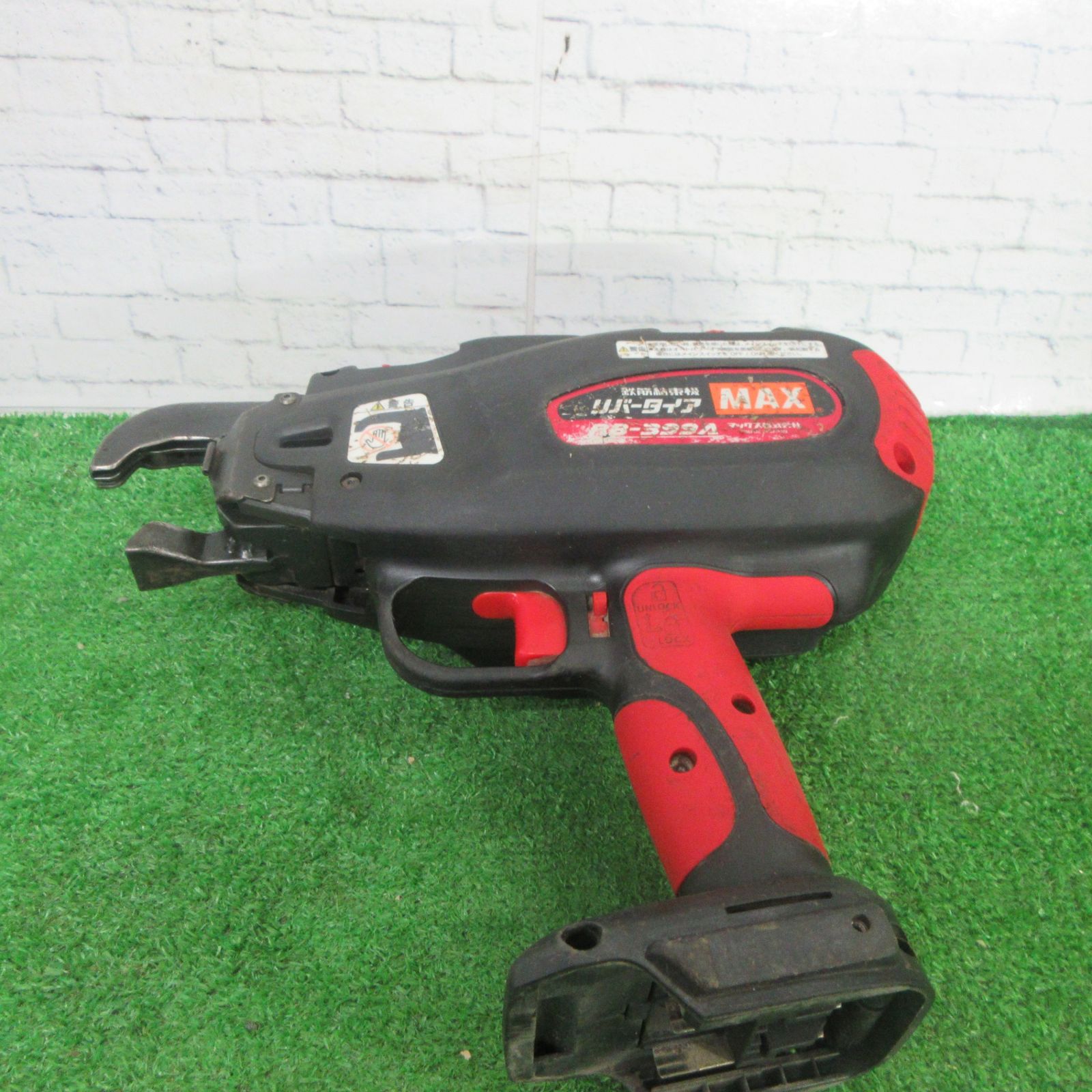 マックス(MAX) 鉄筋結束機 リバータイア RB-399A-B2C/40A【町田店】-公式店