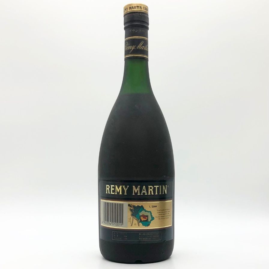 レミーマルタン VSOP