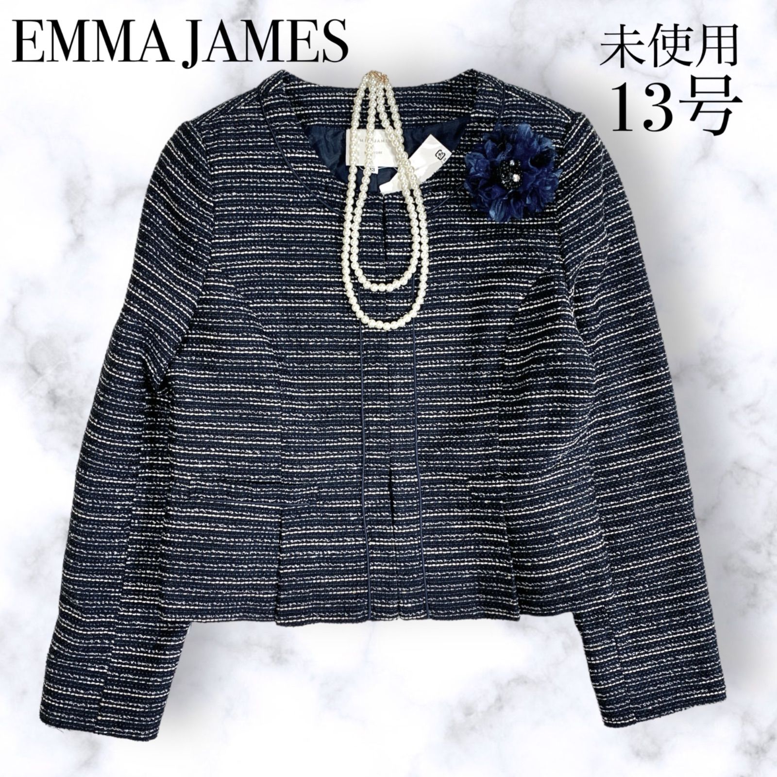 美品】レリアン セレモニースーツ フォーマルスーツ お受験スーツ 13号