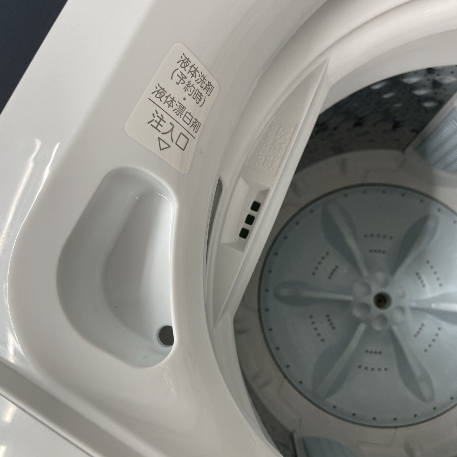 R734 ☀️ 2023年製の高年式♪ TOSHIBA 洗濯機（洗濯4.5㎏) AW-45GA2