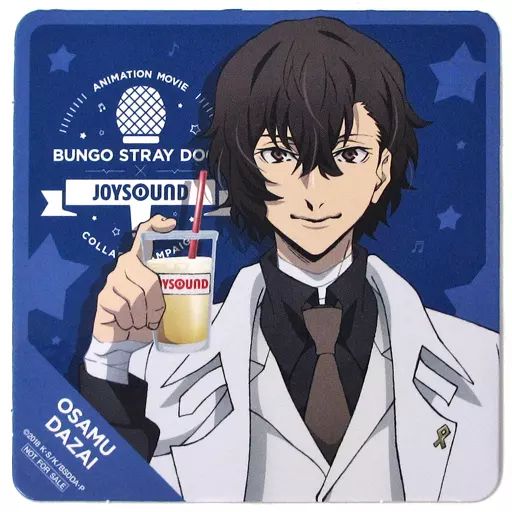 文豪ストレイドッグス 太宰 コースター 文豪ストレイドッグス アクリルコースターF 太宰治｜アニメ