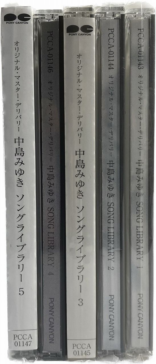 中島みゆきCD5枚セット 中島みゆきCD5枚セット 中島みゆき CD-BOX 1984～1992 ＆ 1976