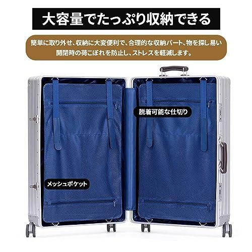【在庫セール】[DINGHANG] スーツケース オールアルミ合金 機内持ち込み 数量限定】[DINGHANG] スーツケース 機内持ち込み オールアルミ合金
