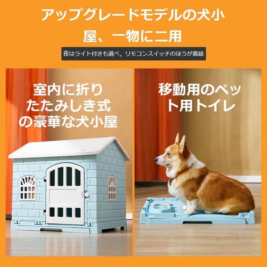 防水素材