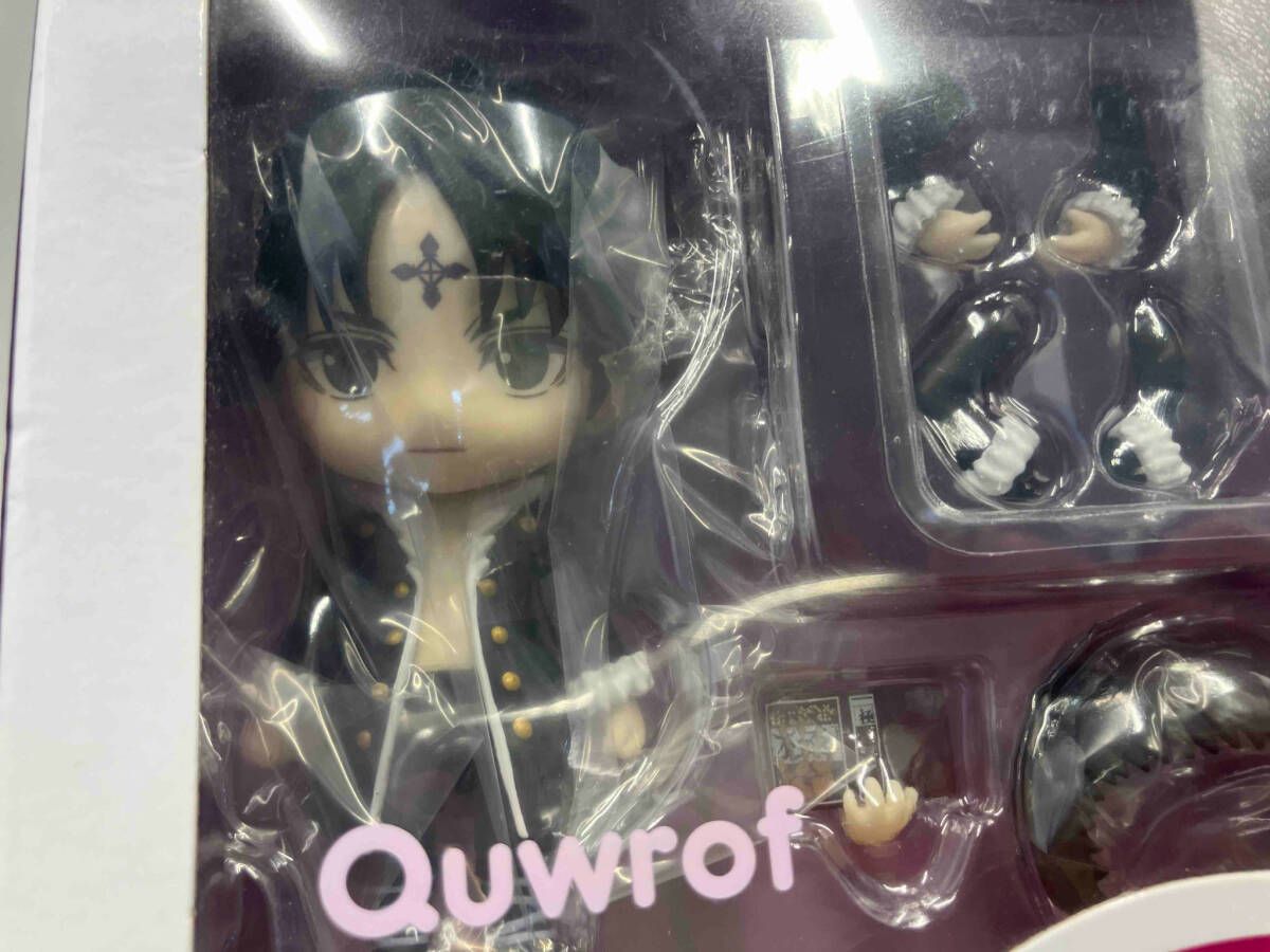 ねんどろいど 1186 HUNTER×HUNTER クロロ=ルシルフル HUNTER