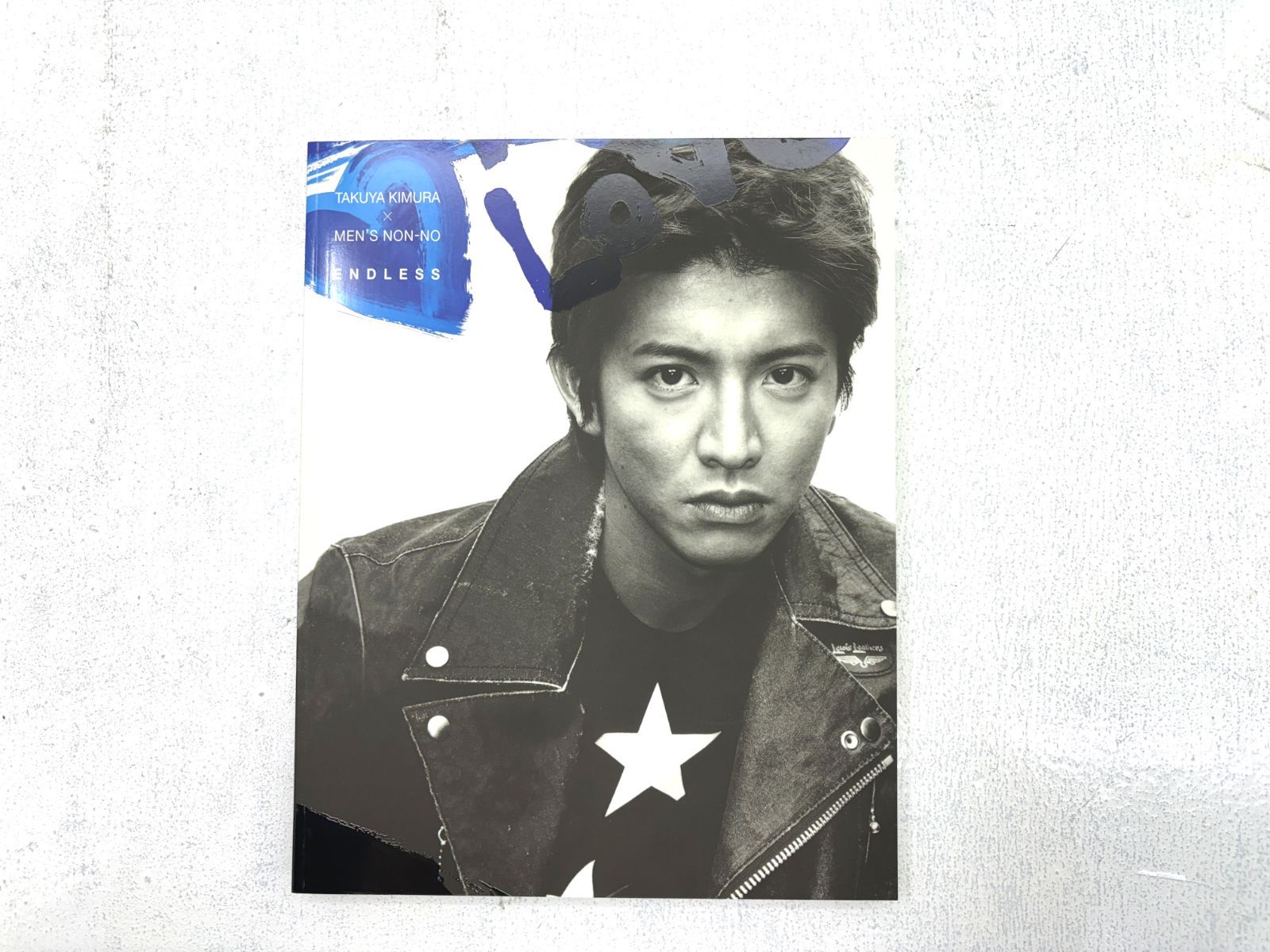 中古/80】TAKUYA KIMURA PREMIUM BOX 木村拓哉プレミアムBOX 【盛岡19