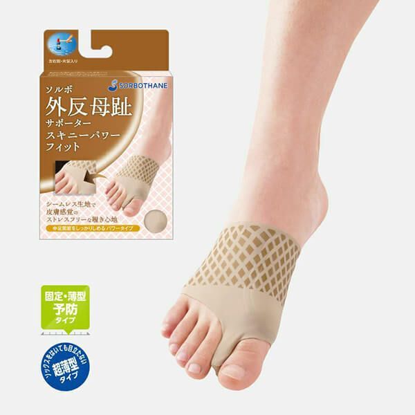 4個セット