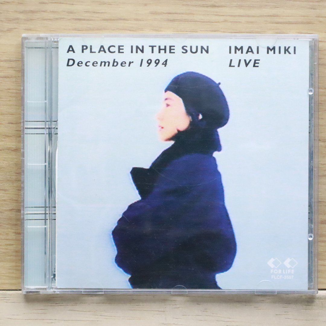 国内盤CD☆今井美樹/Miki Imai□ ア・プレイス・イン・ザ・サン