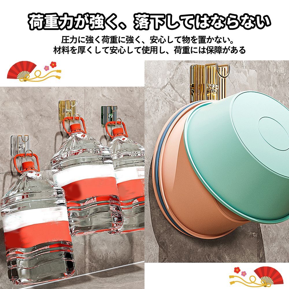 浴室用ラック バスラック